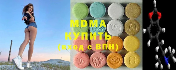 мефедрон мука Кукмор
