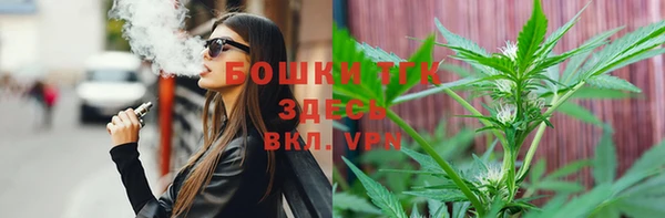 экстази Кулебаки