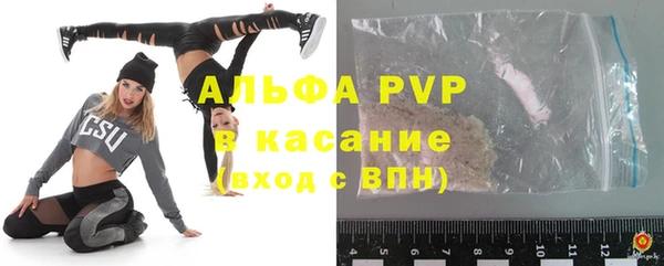 мефедрон мука Кукмор