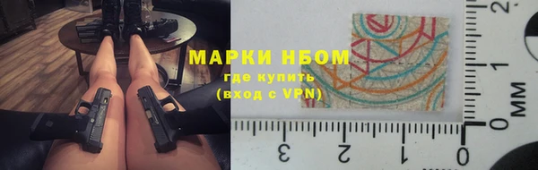 мефедрон мука Кукмор