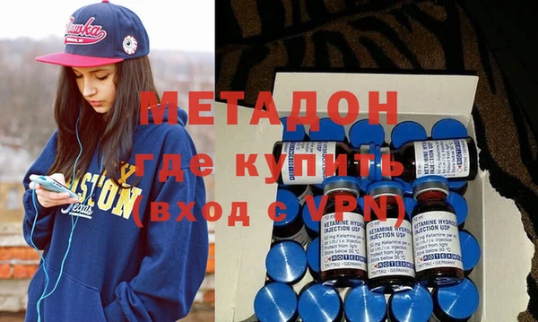 мефедрон мука Кукмор