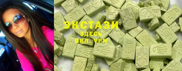 мефедрон мука Кукмор
