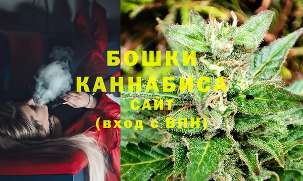 MDMA Куйбышев