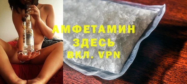 мефедрон мука Кукмор