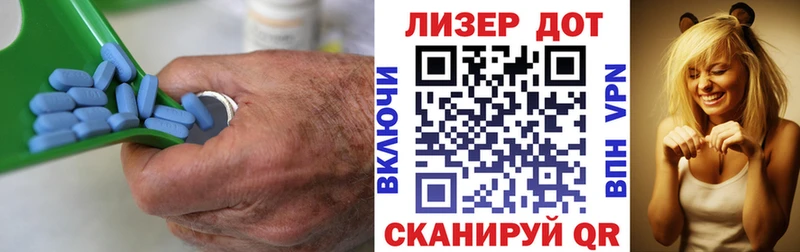 LSD-25 экстази кислота  Купить закладки  Усмань 