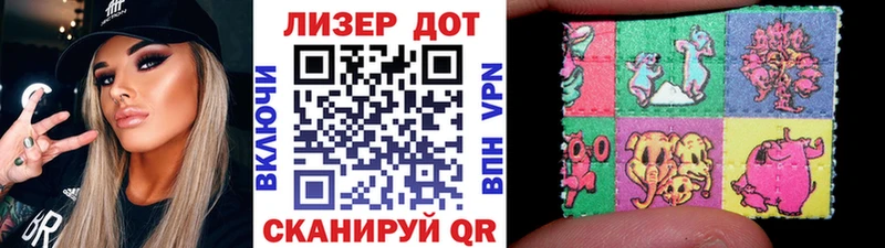 Купить закладки  Усмань  Марки NBOMe 1500мкг 