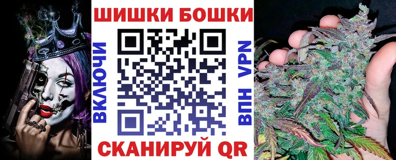 Марихуана ГИДРОПОН Усмань